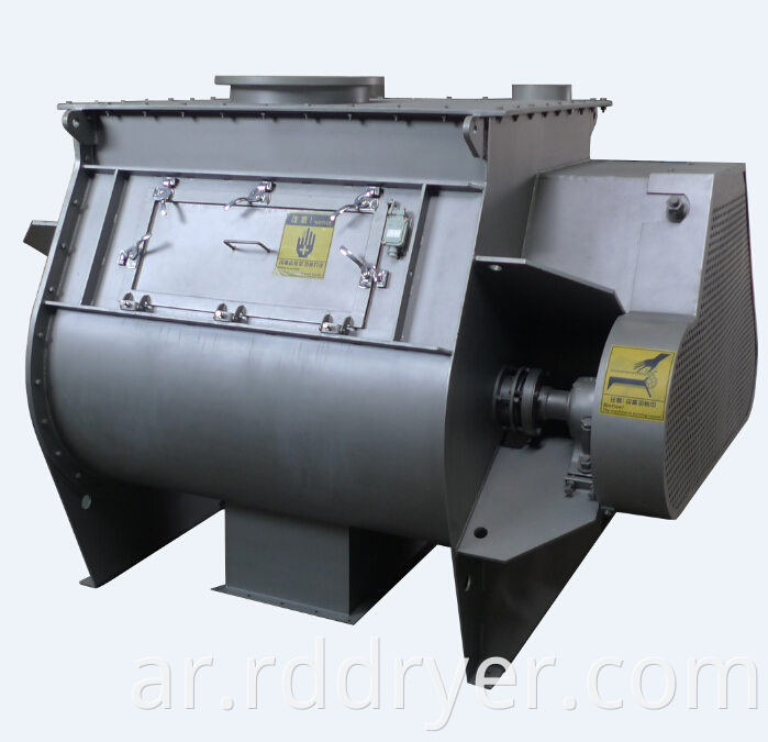 Paddle Mixer for Pesticides Powder